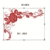 Rose-Large (gold flocking cloth)