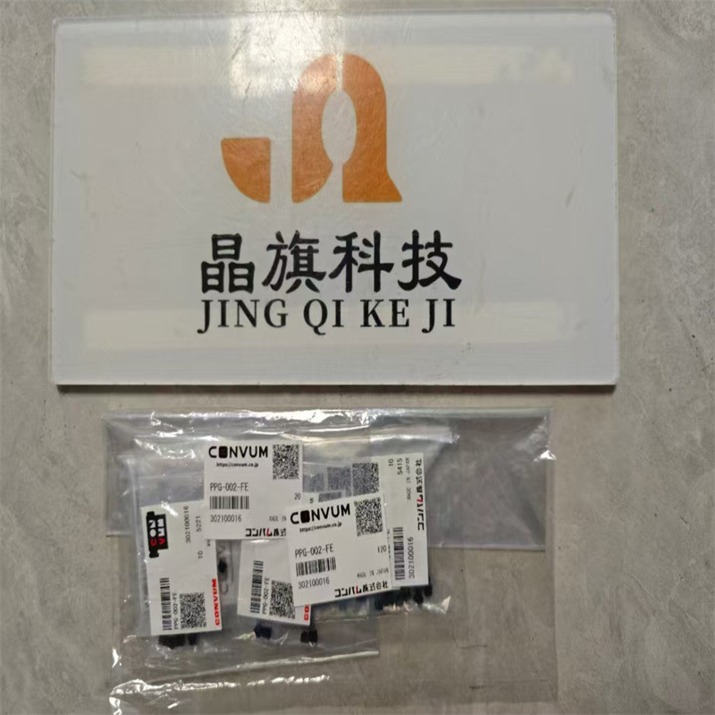 MKY-H-8X4日本妙德MYOTOKU CONVUM气缸MKY-H-8X8