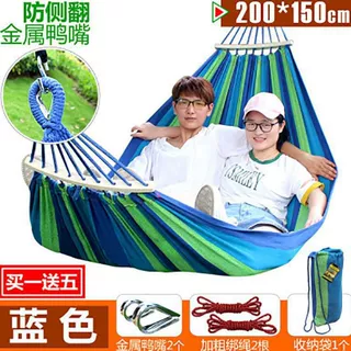 防侧翻吊床户外单双人加厚帆布吊床休闲秋千吊椅成人秋千学生吊椅