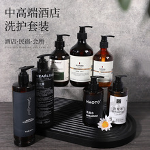 �ײ�ϴ�lˮ340ml��ԡ¶���bһ���ԾƵ�ϴ�o��Ʒ500�������޿ͷ���