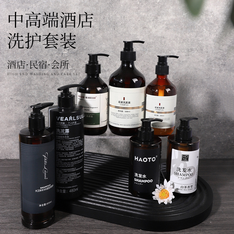 White Tea Shampoo 340ml Shower Gel Set Disposable Hotel Toiletries 500ml for B&B Rooms White Tea Shampoo 340ml Shower Gel Set Disposable Hotel Toiletries 500ml for B&B Rooms