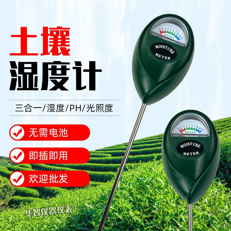 Садоводческий детектор датчик влажности почвы с круглой головкой портативный садовый Профессиональный одноигольный измеритель влажности почвы