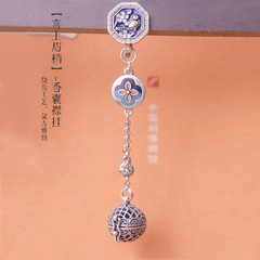 喜上眉梢 可打開復古鏤空香囊壓襟女漢服旗袍配飾襟掛中國風胸針