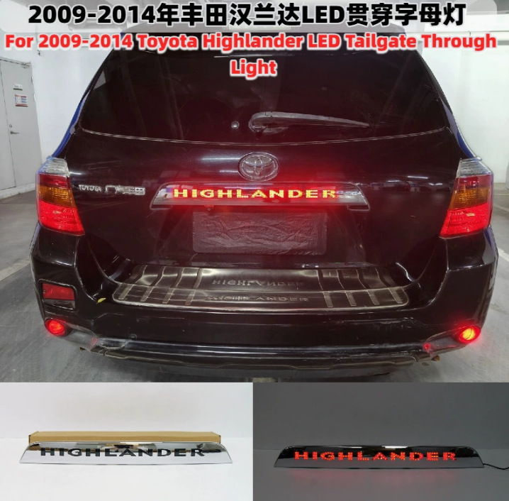 Rear Trunk Light Bar Lettering Kit for Toyota Highlander 2009-2014