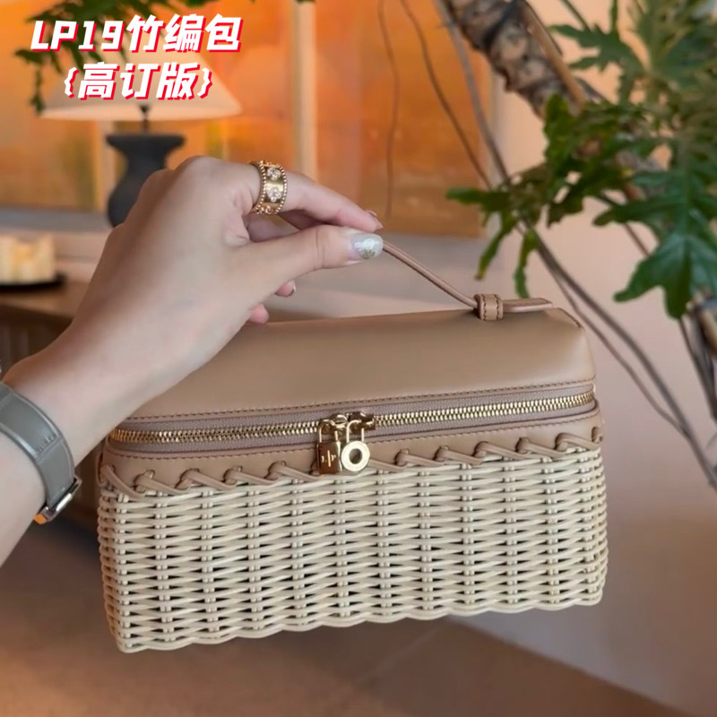 新款LP19竹藤编饭盒包纯手工编织真皮盒子包单肩斜挎手提女包包