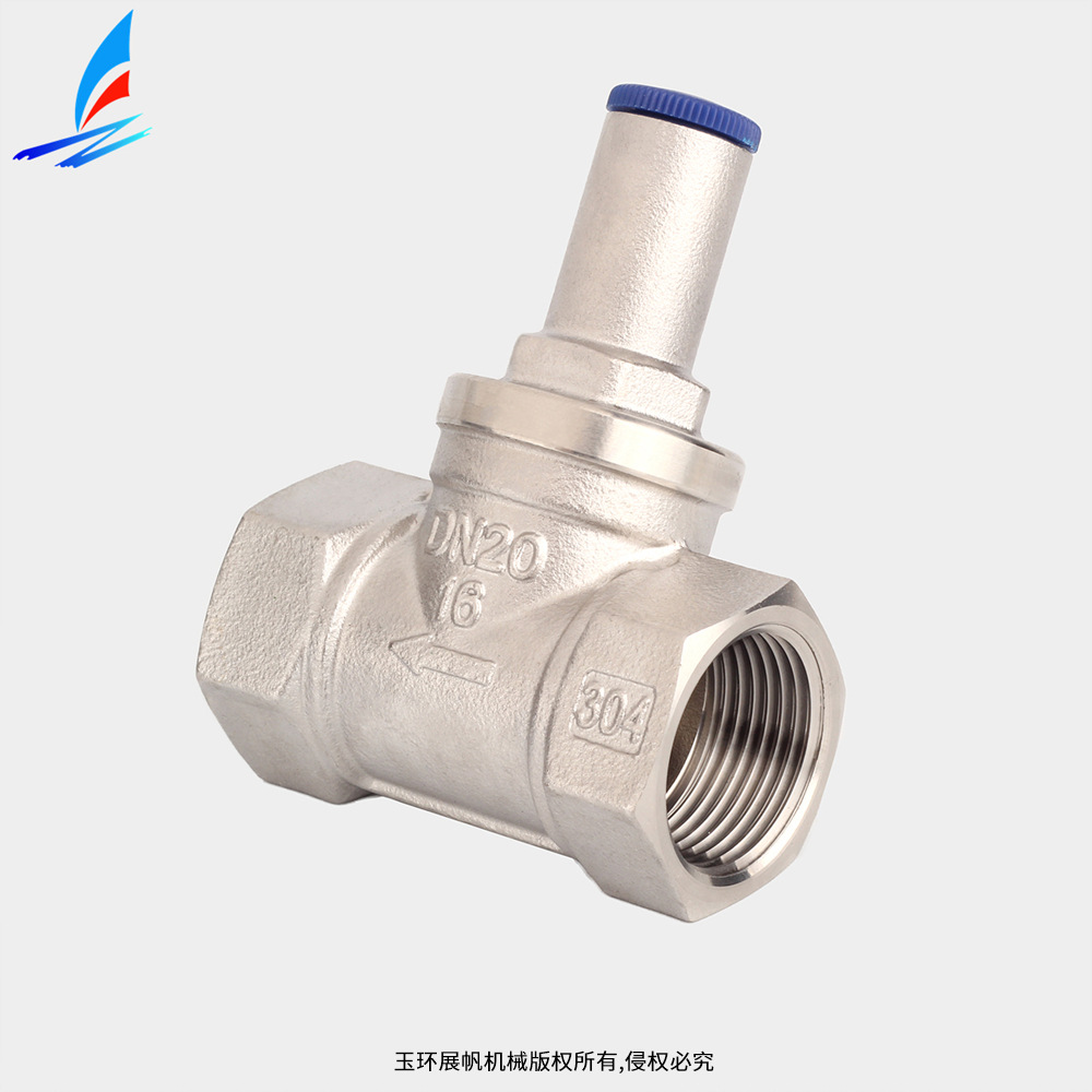 展帆不锈钢锁闭阀硬密封三角锁丝口内螺纹表前阀机械锁闭截止阀