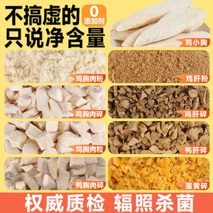 ��贃���؈��ʳ500g�u����؈�����ʠI�B�r�����Z��H������ʳ�oʳ