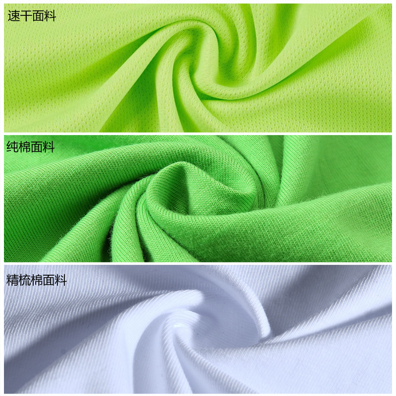 一键复制_20210506073445