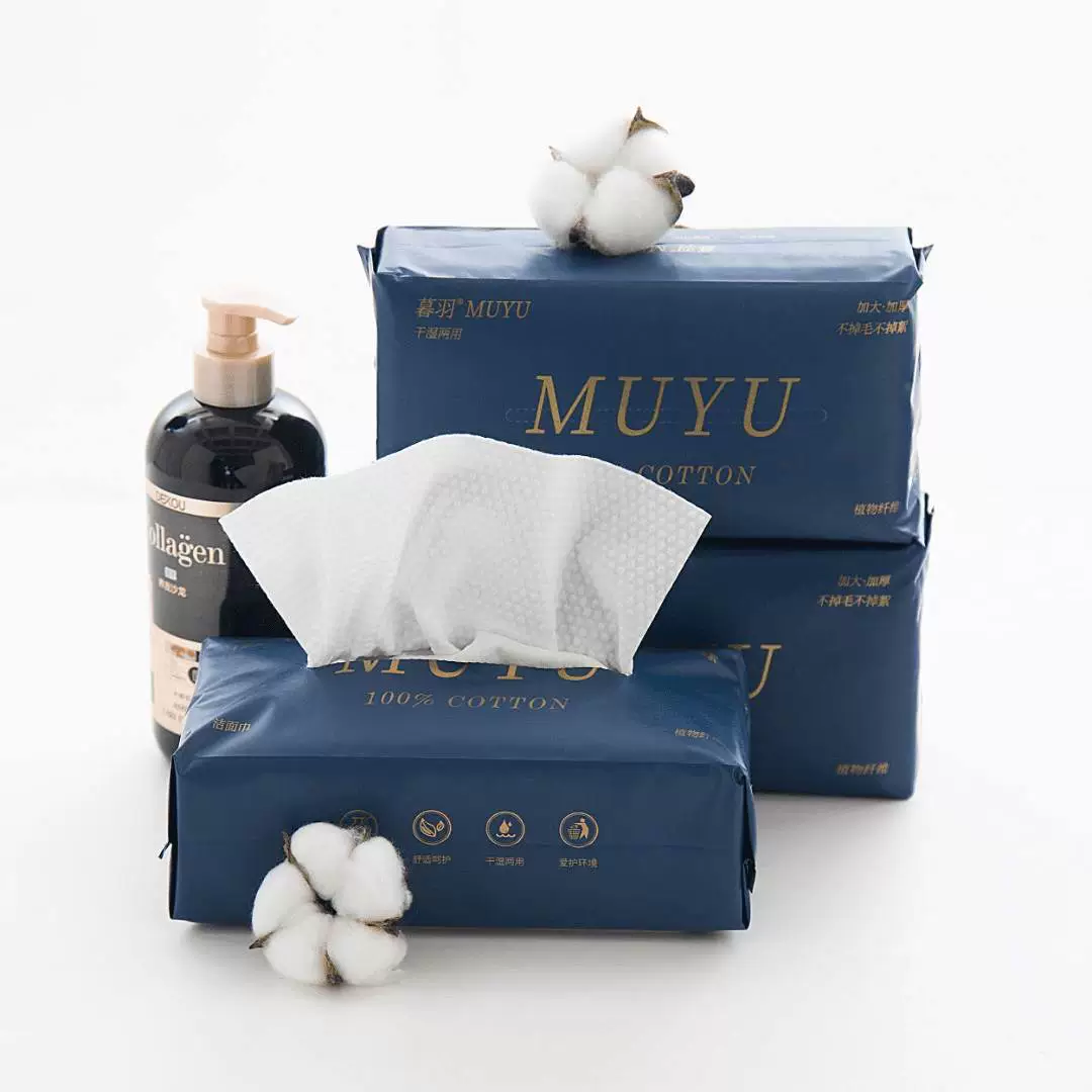 Бренд Muyu содержит 6 упаковок по 1000 г съемных, утолщенных, влажных и сухих одноразовых изделий с жемчужным узором.