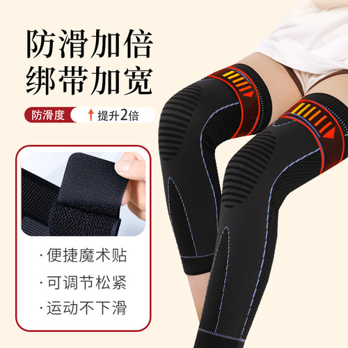Extended warm knee pads knitted non-slip plush straps pressurized mugwort knee pads and leg covers
