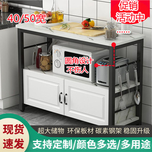 �N��������߅��������ض���������в���΢���t���䃦�����̨