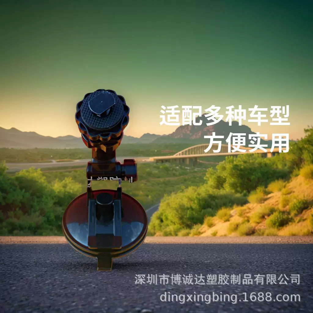 Шэньчжэньская фабрика, оптовая продажа, большой экран E Road Navigation, большой грузовик, навигатор, цифровая собака, универсальная машина, специальный кронштейн