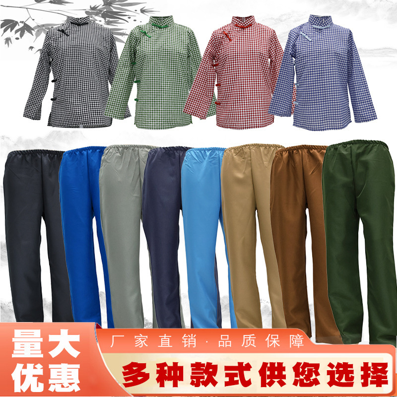 Republic of China Women's Rural Clothing, Farmer Costumes, Performance Outfits, Folk Costumes, Republic of China Checkered Student Performance Clothing