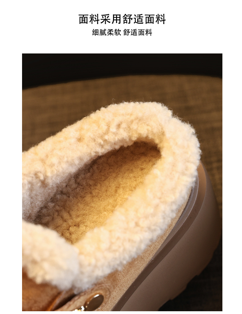 Dép lông giữ ấm mũi kín đế dày tăng chiều cao trong, phong cách Birkenstock thu đông — màu đen chi tiết 11