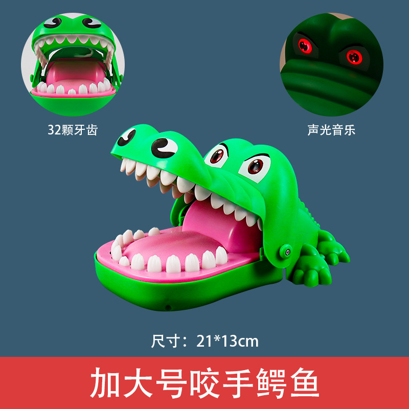 Gran sonido y la luz morder cocodrilo tiburón ratón dinosaurio dientes de los niños morder completo suave truco ventilación Juguetes