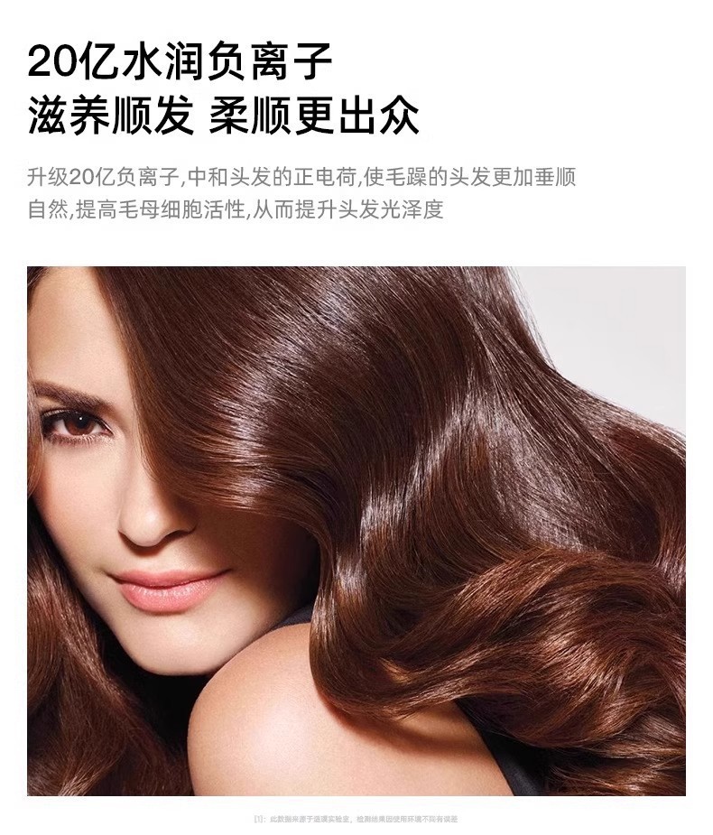 一键上货_20260116152220