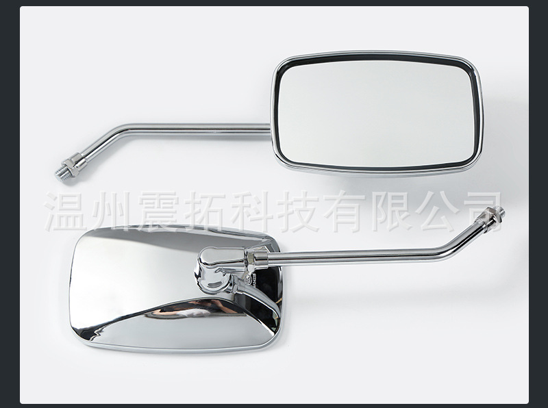 In-stock Storm Prince motorcycle rearview mirror, universal modification accessory for electric bikes, wide-angle reversing mirror