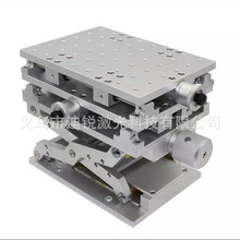 ��У������Ӗ����΢�{ƽ̨ ����̨ Z�S����̨ XY���S��˹��b��̨