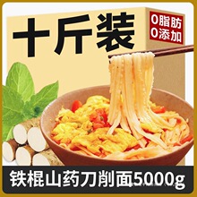 ��������޲���F��ɽș�������ֹ���l10���������ɢ�b������Ş��