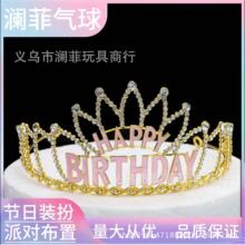 ԭ����Ϧ���˹������bʹ����պ決�b��[��520�Ͻ�ˮ�����