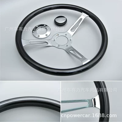 Steering wheel Steering Wheel 15inch Suitable