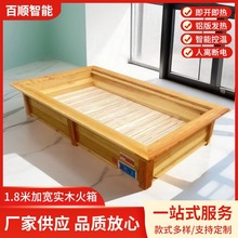 ��ů���m��ľ������ȡů������t���ÿ��_������ʡ�ů�_��늻�Ͱ