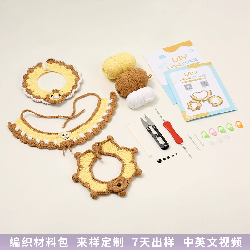 Кошачья декоративная милая шея ошейник маленькая собака собака рот рот полотенце маленькое животное нагрудник ручной работы