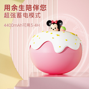 Sweetheart Party Apple Pie Hand Warmer Mickey Minnie Strawberry Bear Winter Gift Heating Baby Birthday Gift