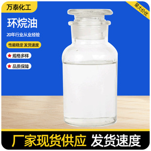 �h����4010�������A�����܄������ͨ�����zܛ���ӹ��͹��I������