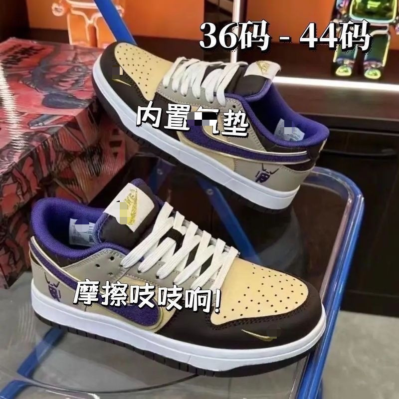 ☢ & ➭ ▪ Popular Pure Original Brown Magic God Sneakers Low-Top Shoelaces Trendy Men's and Women's Casual Sports Aj with Air Cushion