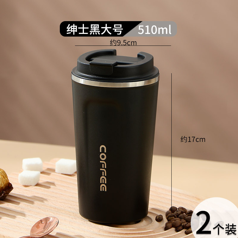 クロスボーダー代発ファッションシンプル携帯コーヒーカップオフィスビジネスギフトカップ304ステンレス二重保温カップ|undefined