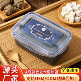 �����ö���oem�N�Ɵ�ı������B���^�i��������ʹ��ĸ������w