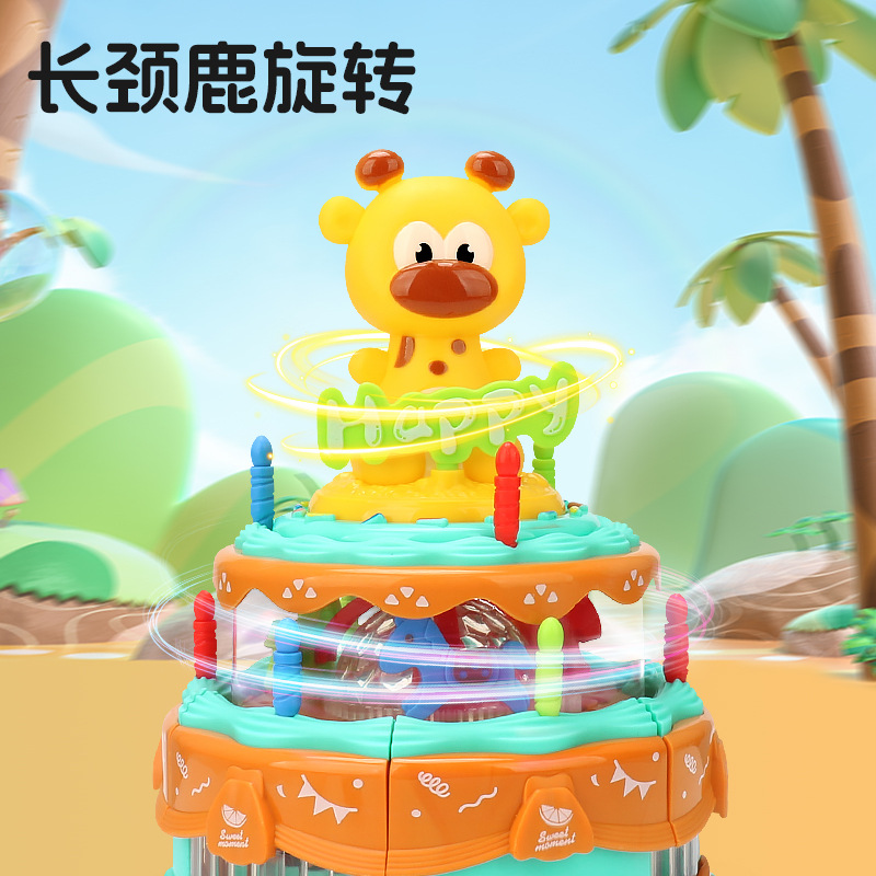 Nuevo producto eléctrico universal dibujos animados girafa simulación de pastel de música iluminación pastel de cumpleaños juguetes para niños