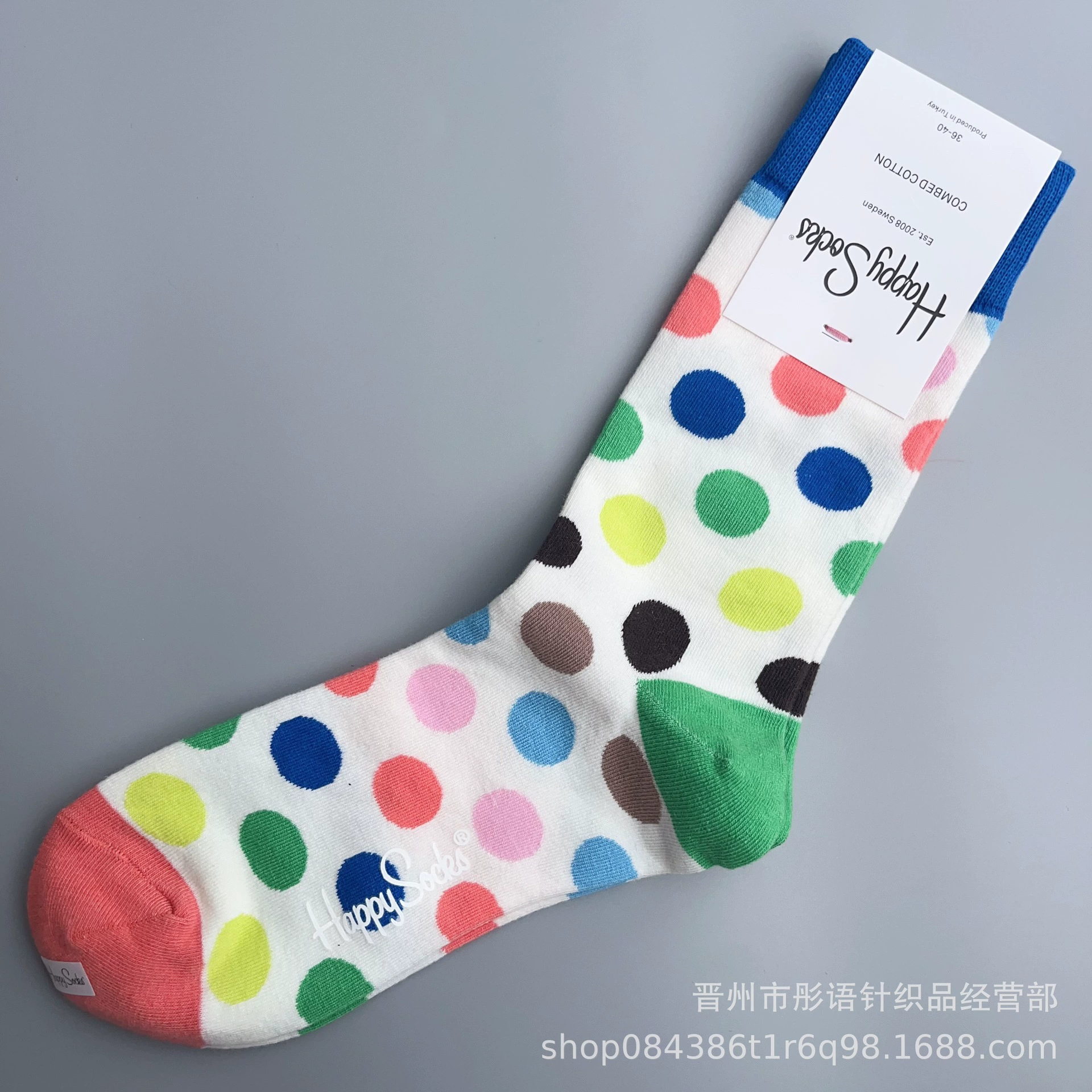 Чулки Happysocks женские скандинавские модные хлопковые гольфы средней высоты женские классические универсальные четыре сезона с животными