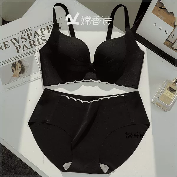 Black set