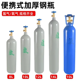 其他电子焊接工具;焊接材料附件;气焊气割器材