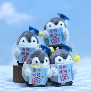 �W�t�ɐ�С���Z���ë�q��ʿ���Z���а��������ż耳׿ۮ��I�Y��