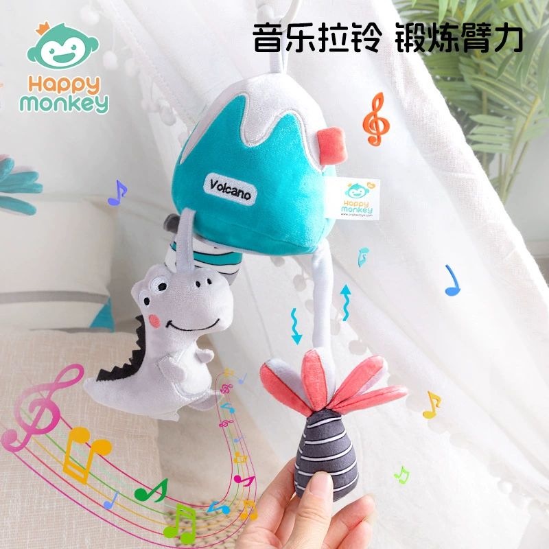 Позитивная обезьянка мультфильм животное музыкальная мелодия звонок музыка коробочка для малыша гусеничный станок успокаивающий вибрационный звонок