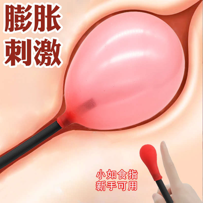 红色鼓泡 (1).jpg