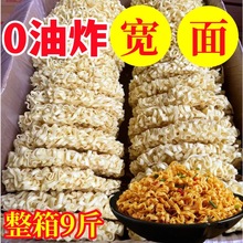 ���ē��淽�������泴����ʳ������u�������l�������挒���