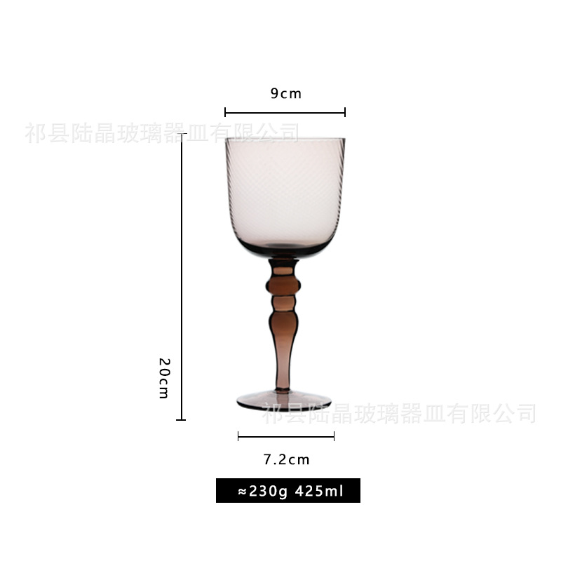 Vidrio de vino tinto de sarga marrón (defectuoso)