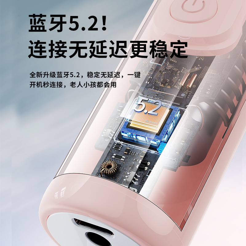 KGebao audio pequeño altavoz para niños altavoz LED luz todo en uno micrófono inalámbrico Bluetooth entretenimiento nacional portátil