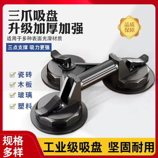 �������P�ɴu���͏������P���������������p��צ�X�Ͻ����P���b