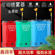 �S��ֱ�N24���¿ؓʽ�rș늄Ӵ�ș�C12V�늳��r��늄Ӈ��F��