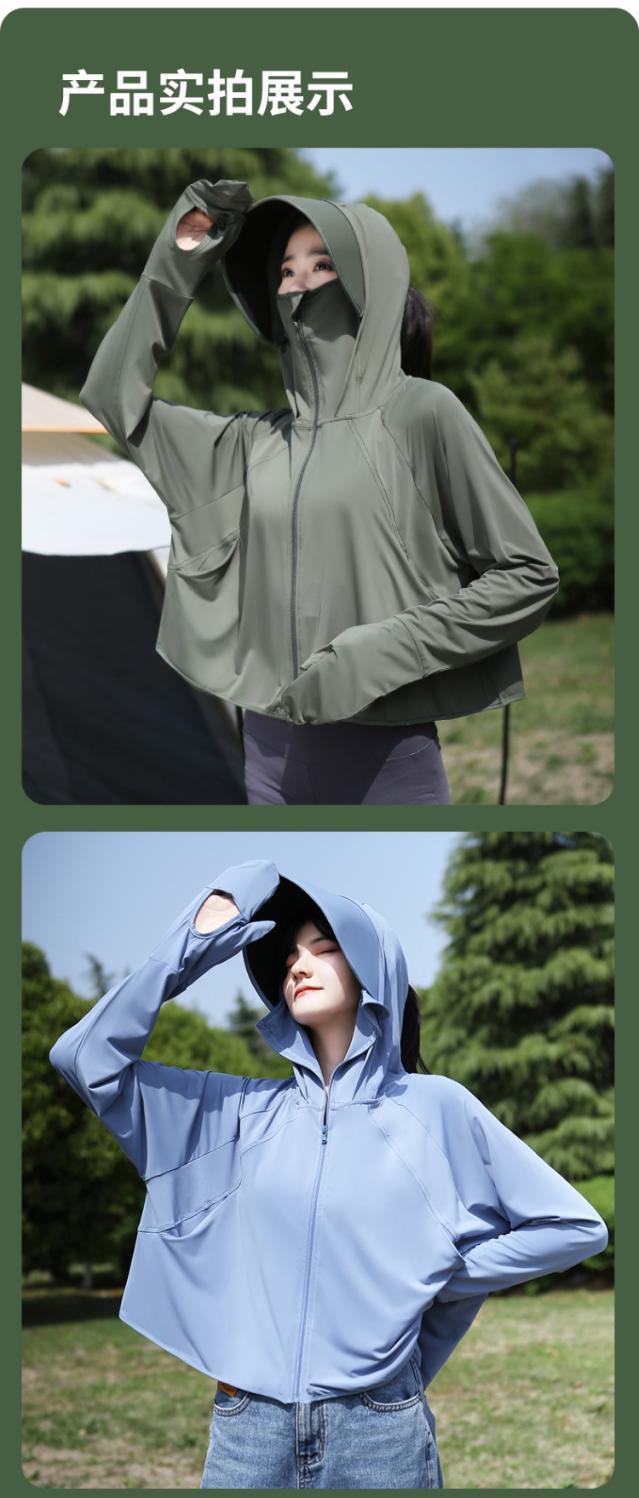 f8203048-78da-4da9-ba08-edba1db2fd74.jpe