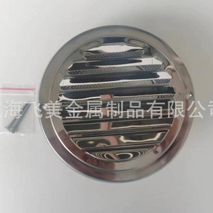 ���P�ƽ�^���~���L�� 125mm  ͨ�L�� �Lñ