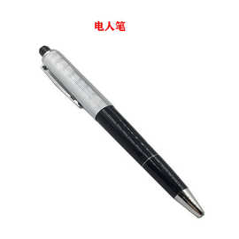 批发学生电人笔触电笔可写字圆珠笔电击笔恶搞跨境货源