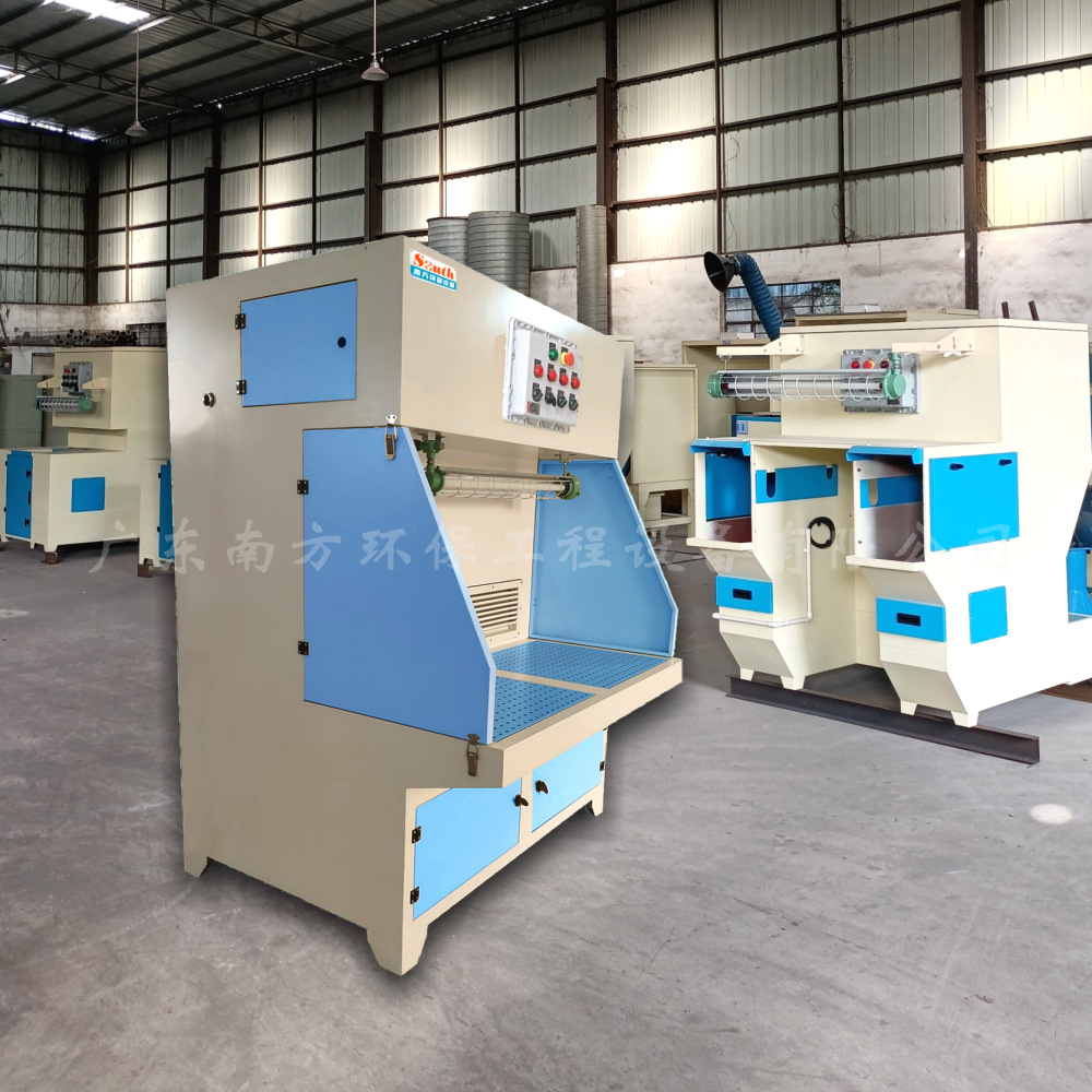 ˮĥ ľӵȥëݴĥ׹۳̨