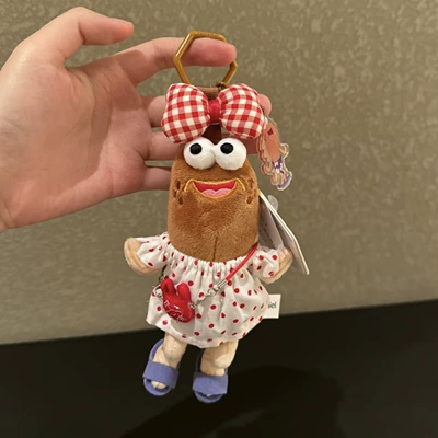 Ugly-Cute Fish Keychain Plush: Pluş açarlıqlar - the-polka-dot-white-dress-makes-me-happy-just-thinking-about-it-155cm-small-pendant-genuine-authorization