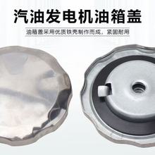 ���Ͱl늙C�����ȫ2-3KW 5/8ǧ�������w����������ͨ�������w��